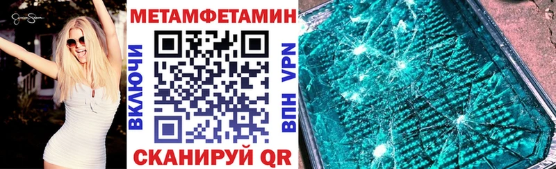 Амфетамин 98%  mega вход  Махачкала  даркнет сайт 