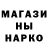 Alpha-PVP Соль Triathlete