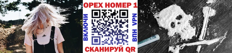 Cocaine Fish Scale  где можно купить   Махачкала 
