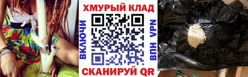 blacksprut ТОР  Махачкала  ГЕРОИН Heroin 