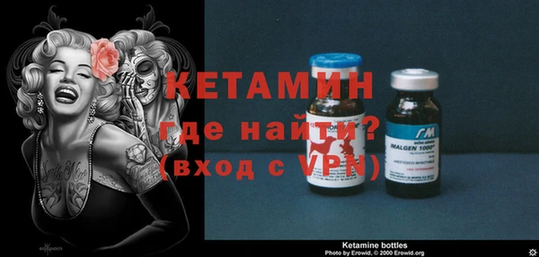 метадон Алексеевка