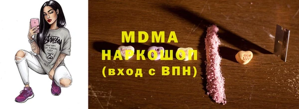 спайс Алзамай