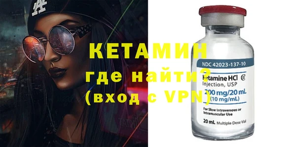 метадон Алексеевка