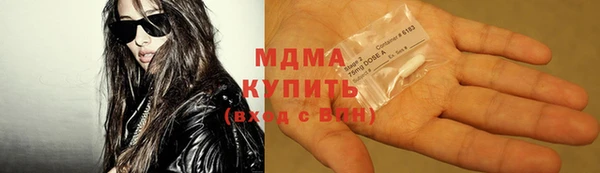 метадон Алексеевка
