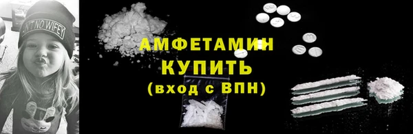 метадон Алексеевка