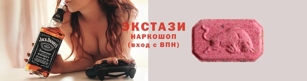 мет Алексин
