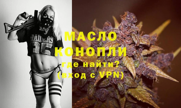 метадон Алексеевка