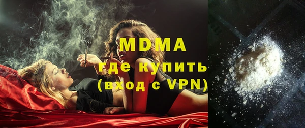 мет Алексин