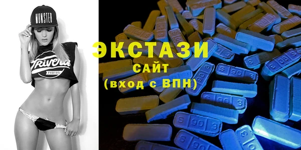метадон Алексеевка
