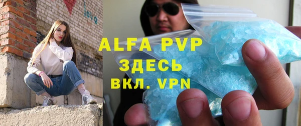 метадон Алексеевка