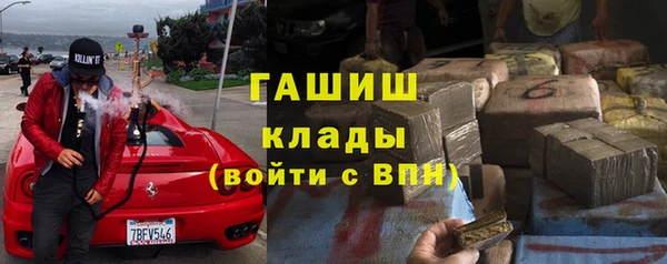 спайс Алзамай