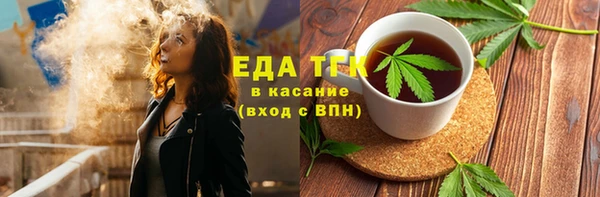 спайс Алзамай