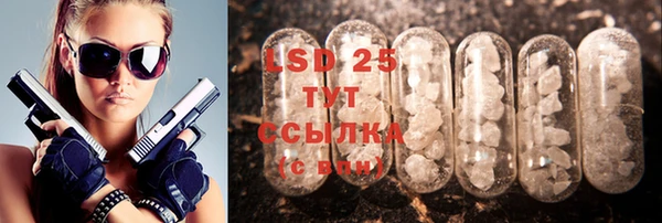 метадон Алексеевка