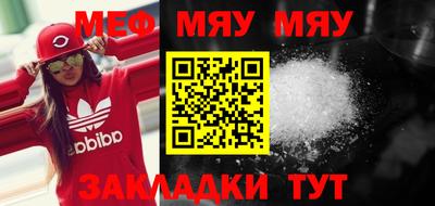 метадон Канаш