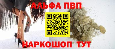 метадон Канаш