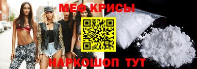 spice Среднеуральск