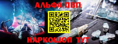 метадон Канаш