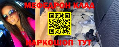 метадон Канаш