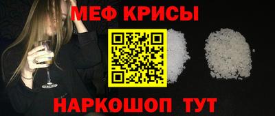 метадон Канаш
