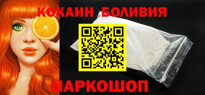 бутират Камышлов