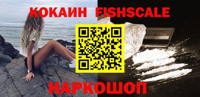марихуана Кандалакша