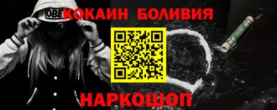 марихуана Кандалакша