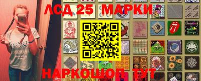 метадон Канаш