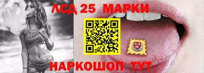 метадон Канаш