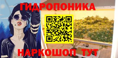 метадон Канаш