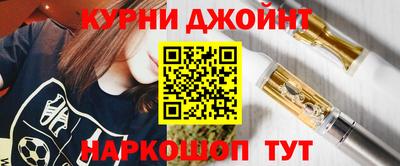 метадон Канаш