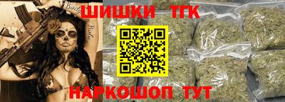 метадон Канаш