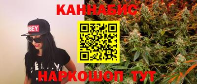 метадон Канаш