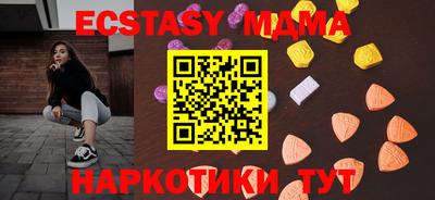 метадон Канаш