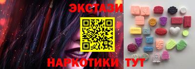 марихуана Кандалакша