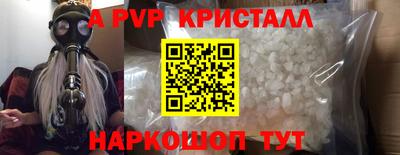 марихуана Кандалакша
