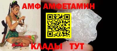 метадон Канаш