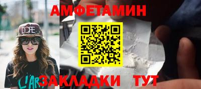 метадон Канаш