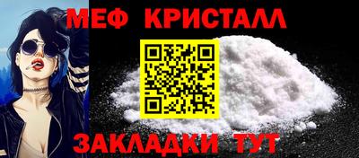 метадон Канаш
