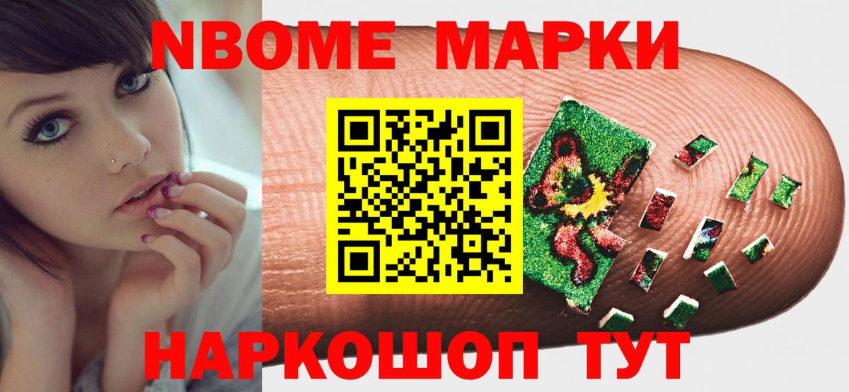 ЛСД экстази ecstasy  LSD-25 экстази  Вход с VPN  Махачкала  LSD-25 экстази кислота 