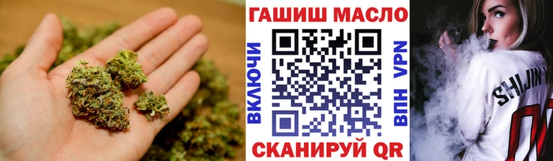 купить закладку  Махачкала  Дистиллят ТГК гашишное масло 
